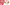 Genetic Selection and GMOs in Poultry